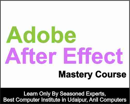 Adobe After Effect